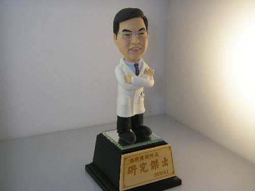 200909100088.JPG